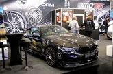 Essen Motor Show -  28 november 2025