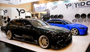 Essen Motor Show -  28 november 2025