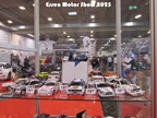 Essen Motor Show -  4 december 2025