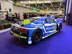 Essen Motor Show -  4 december 2025