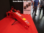 Essen Motor Show -  4 december 2025