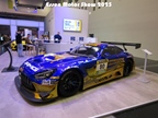 Essen Motor Show -  4 december 2025