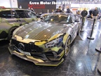 Essen Motor Show -  4 december 2025