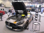 Essen Motor Show -  4 december 2025