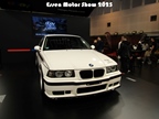 Essen Motor Show -  4 december 2025