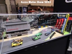Essen Motor Show -  4 december 2025