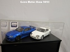 Essen Motor Show -  4 december 2025