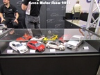 Essen Motor Show -  4 december 2025