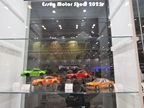 Essen Motor Show -  4 december 2025