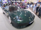 Essen Motor Show -  4 december 2025