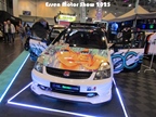 Essen Motor Show -  4 december 2025