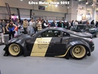Essen Motor Show -  4 december 2025
