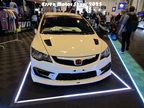Essen Motor Show -  4 december 2025