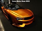 Essen Motor Show -  4 december 2025
