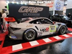 Essen Motor Show -  4 december 2025