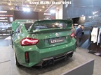 Essen Motor Show -  4 december 2025