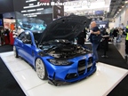 Essen Motor Show -  4 december 2025