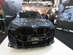 Essen Motor Show -  4 december 2025