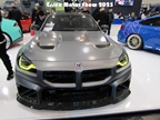 Essen Motor Show -  4 december 2025