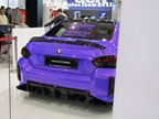 Essen Motor Show -  4 december 2025