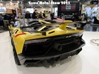 Essen Motor Show -  4 december 2025