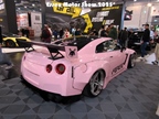 Essen Motor Show -  4 december 2025