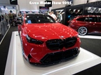 Essen Motor Show -  4 december 2025