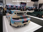 Essen Motor Show -  4 december 2025