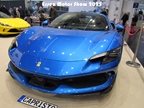 Essen Motor Show -  4 december 2025