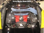 Essen Motor Show -  4 december 2025