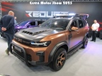 Essen Motor Show -  4 december 2025