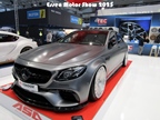 Essen Motor Show -  4 december 2025