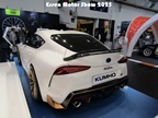 Essen Motor Show -  4 december 2025