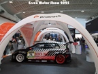 Essen Motor Show -  4 december 2025