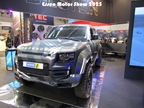 Essen Motor Show -  4 december 2025
