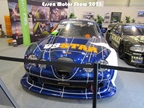 Essen Motor Show -  4 december 2025