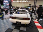 Essen Motor Show -  4 december 2025