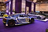 Essen Motor Show -  4 december 2025