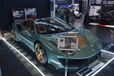 Essen Motor Show -  4 december 2025