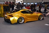 Essen Motor Show -  4 december 2025