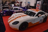 Essen Motor Show -  4 december 2025