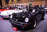 Retromobile Paris -  28 januari 2026