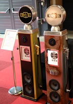 Antwerp Collection Cars -  13 maart 2025