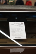 Antwerp Collection Cars -  13 maart 2025