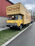 24ème Bourse de Véhicules Anciens Ath -  4 april 2026