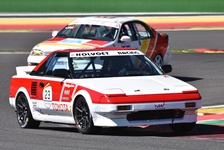 Spa Summer Classic -  25 april 2026