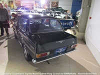 Louwman's Toyota World -  17 mei 2026