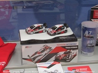 Louwman's Toyota World -  17 mei 2026