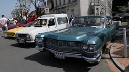 Fort-Mahon-Plage Vintage Days -  24 mei 2026