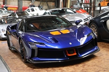 Loh Collection Nationales Automuseum -  20 mei 2026